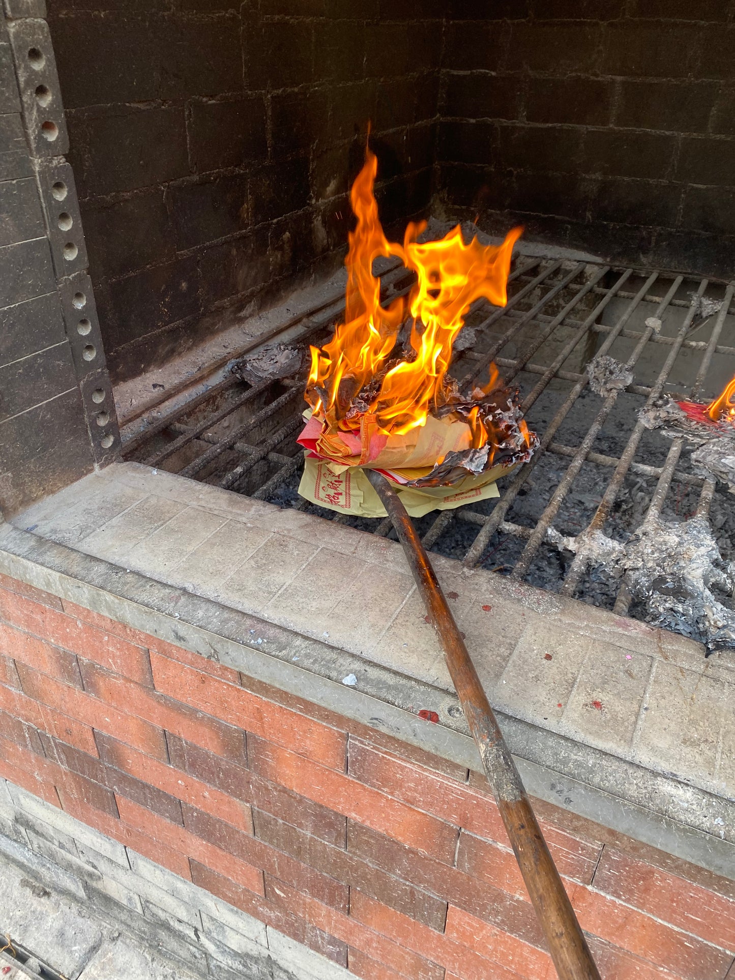 還陰債祈願 (代計前世欠陰債與填百解)