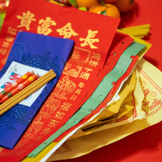 怎樣分別拜四角和拜入伙？