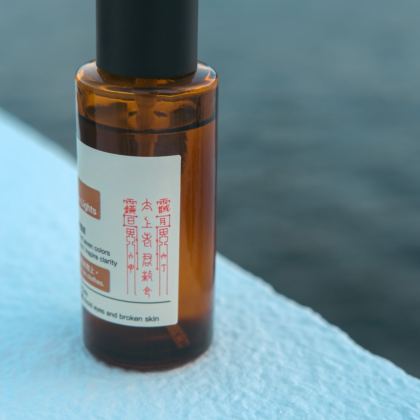 七曜淨香霧 Aura Mist of Seven Lights