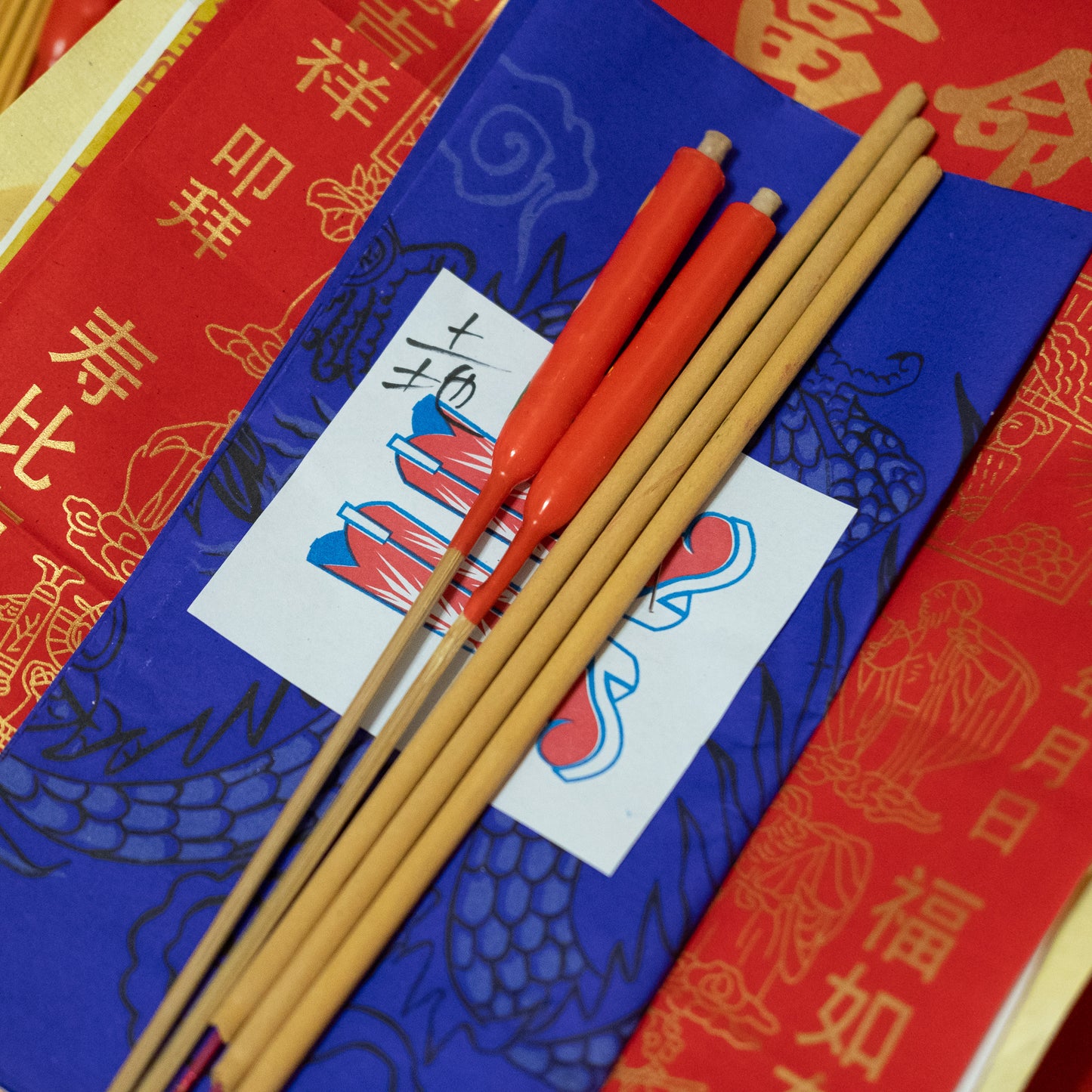 祖靈龕位代拜 (簡祭)